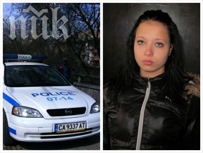 13-годишната Ралица от София изчезна за 4-и път, полицията пак я издирва