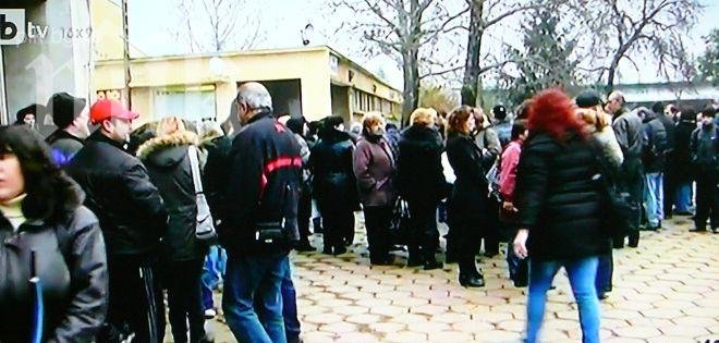 Евростат: Българите са най-недоволни от живота си и най-бедни в ЕС