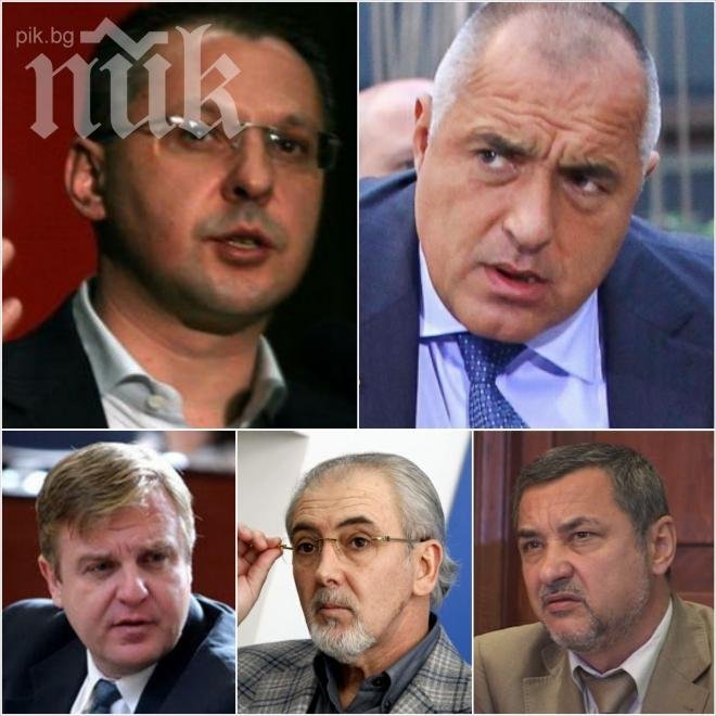 Изказването на Станишев за Кърджали взриви политическия елит! Вижте реакциите на водещи фигури