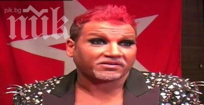 Азис забули щерка си в Дубай (снимка)