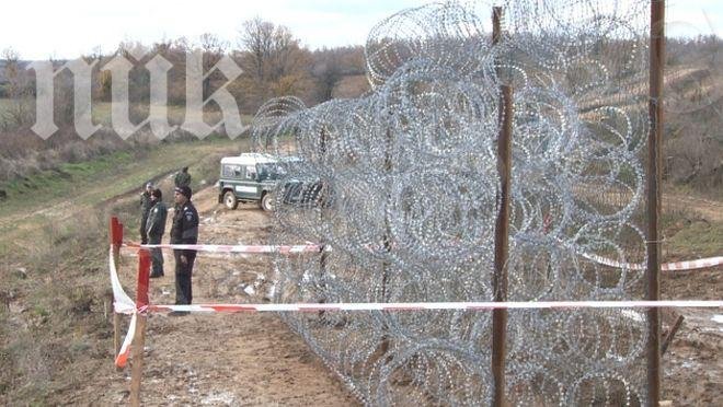 Оградата с Турция е можело да струва с 1 млн. лв. по-малко