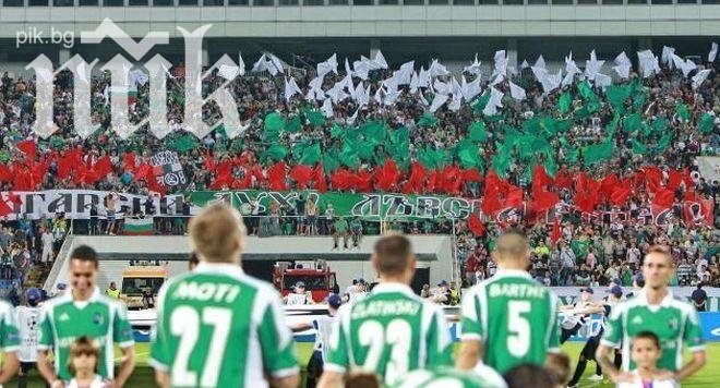 Трима от Лудогорец под въпрос за мача срещу Валенсия