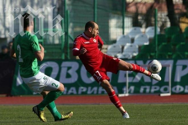Дават допълнителна почивка на Мартин Петров