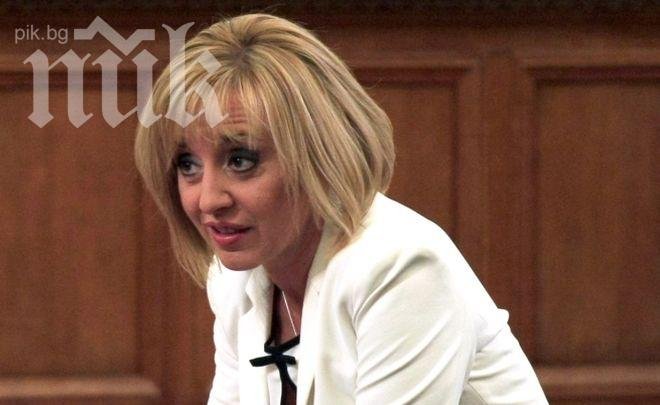 Екстрасенс от Рупите: На 28 или 29 март очаквам атентат срещу Мая Манолова!