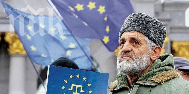 Украйна определя Меджлиса за официален орган на кримските татари