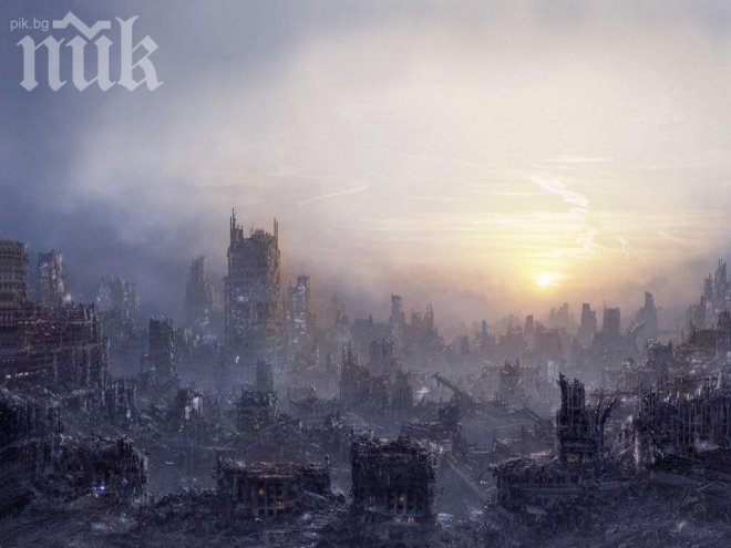 Съвременната цивилизация е изправена пред глобален колапс