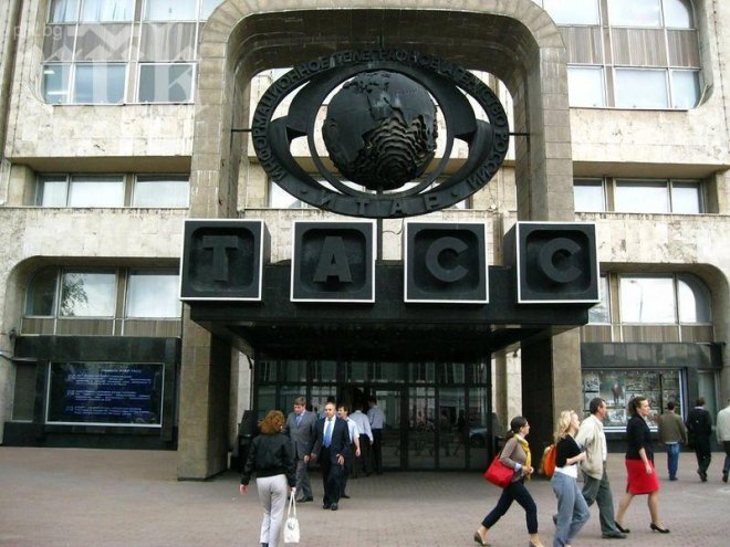 Агенция ИТАР-ТАСС връща името си от времето на Съветския съюз