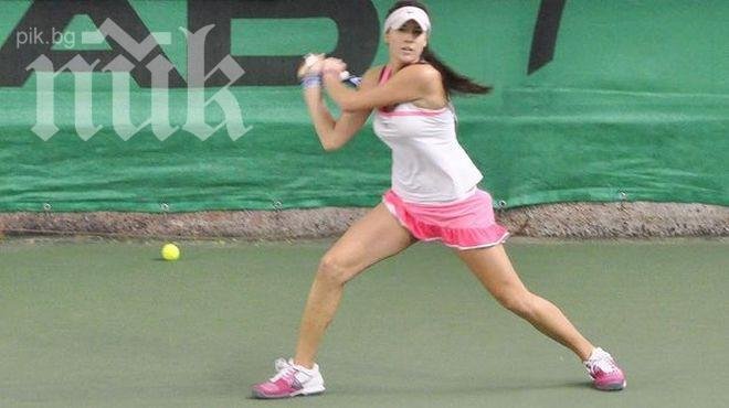 Джулия Терзийска отпадна в Анталия след три победи в квалификациите