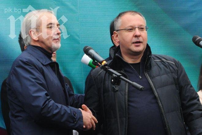 Станишев сензационно: Ами ако има референдум за Кърджали, добре, че ДПС е отговорна партия!