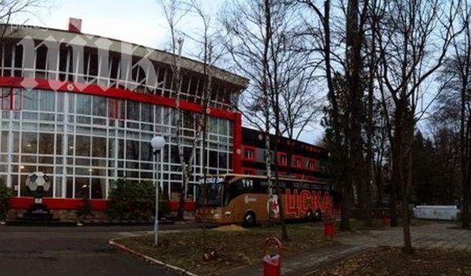 ЦСКА отнесе глоба от 8000 лева за незаконна сеч в Борисовата градина