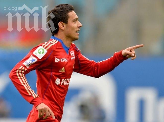 Русия обяви Георги Миланов за №1