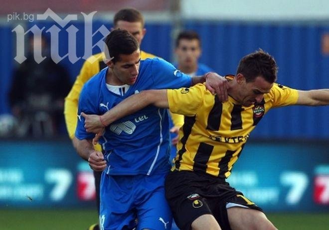 Ясни са стартовите състави на Ботев (Пд) и Левски