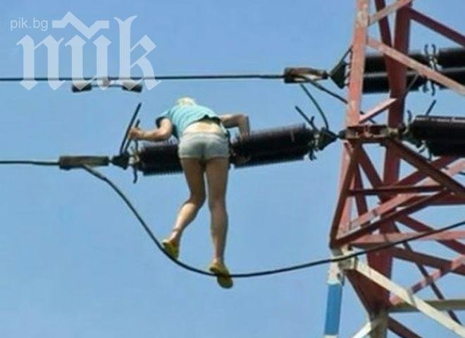 Чуждите медии за нас: България заплаши EVN с отнемане на лиценза