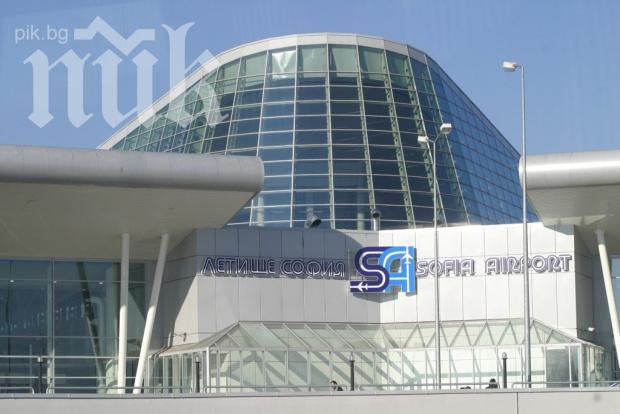 Сигналът за бомба на летище София се оказа фалшив (обновена)
