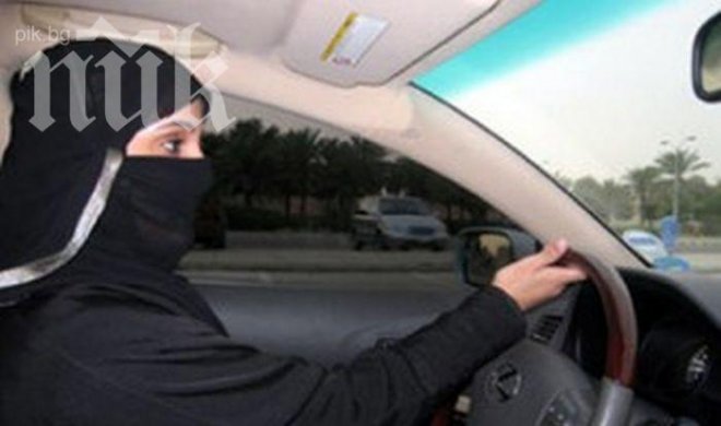 Саудитска просякиня стана милионер преди смъртта си