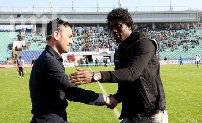 Гаджев и Косоко изгоряха за по три мача