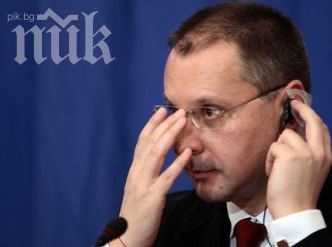 Станишев: Украйна раздели българите