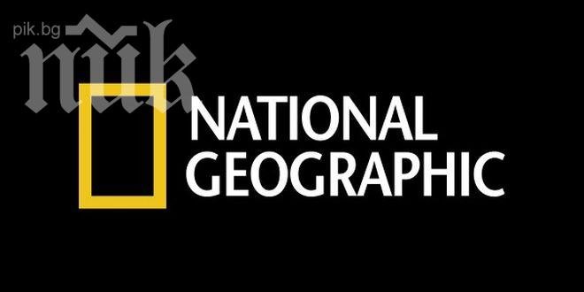 „Нешънъл джиографик“ ще изобразява Крим като част от Русия