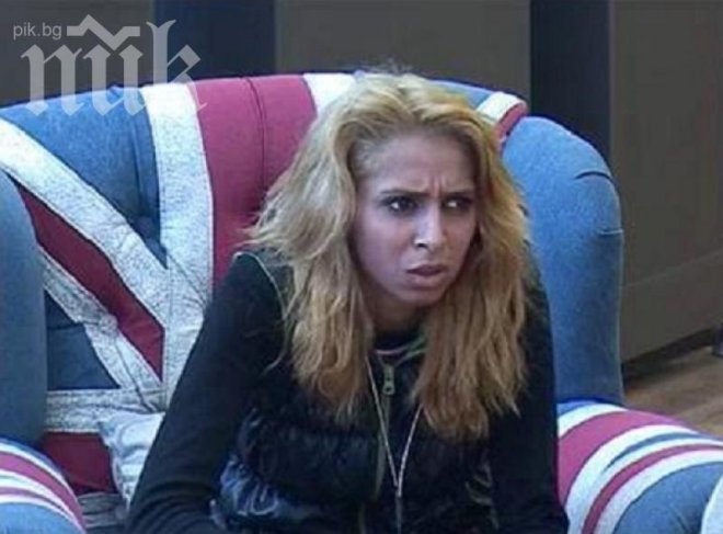 Щастливата звезда за Пенка изгря! Стана управител на дискотека