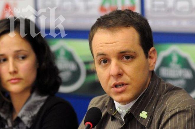 „Зелените”: Българското правителство се държи като васал на Русия!