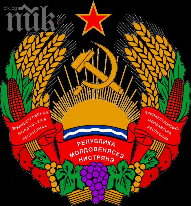 И Приднестровието поиска да стане част от Русия