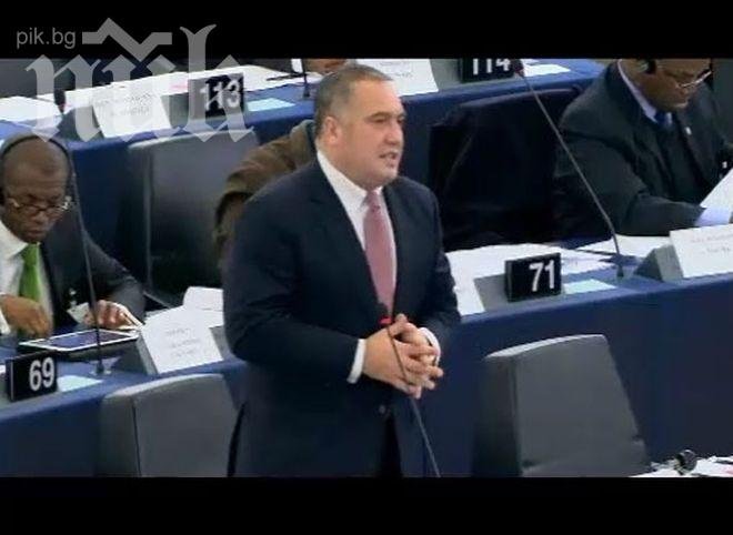 Бинев в Европарламента: При Местан и Сидеров е същото, както беше при Живков и Борисов!