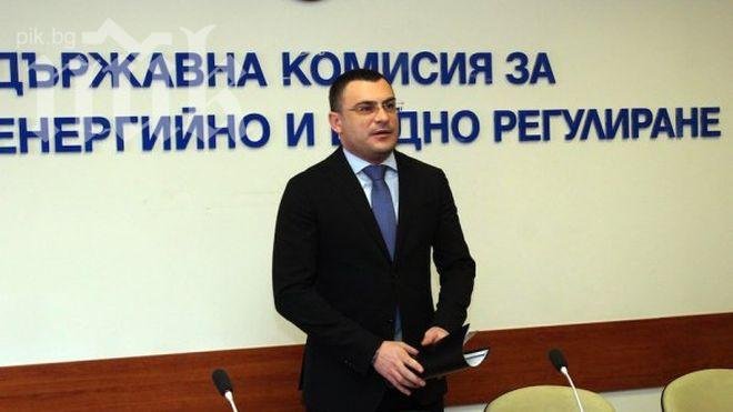 ДКЕВР: Ако ЕРП-тата платят, спираме процедурата за отнемане на лицензите им