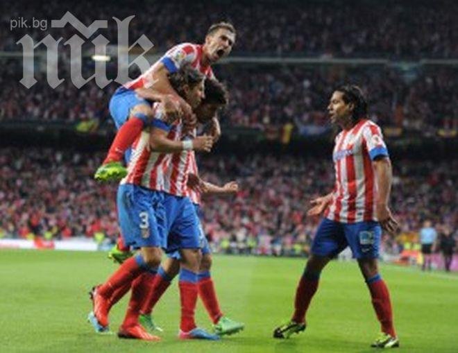 Етихад Еъруейз налива 215 милиона в Атлетико (Мадрид)