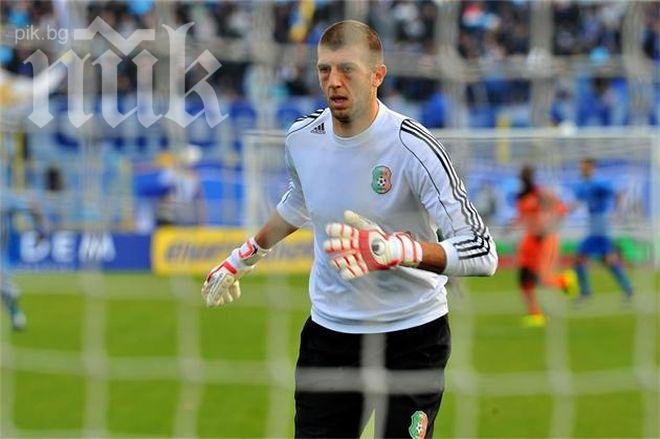 Вратарят на Литекс го отнесе за издънката срещу шампионите