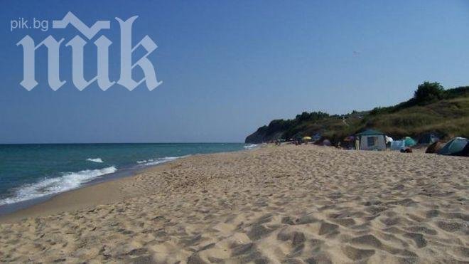 Кабинетът разреши изграждането на курорт в местността Карадере