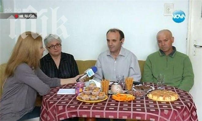 Седем братя и сестри се намериха години, след като са били разделени