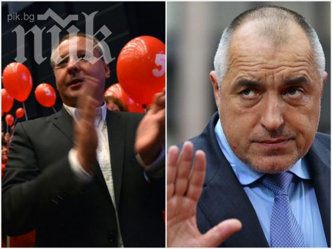 Галъп, ако изборите бяха днес: ГЕРБ и БСП на върха, партията на Борисов с предимство от 1.2%! 