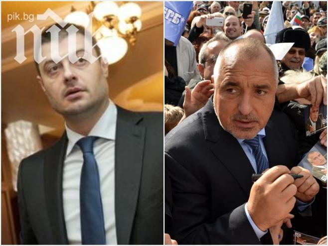 Войната ББЦ-ГЕРБ ескалира! Бареков пред ПИК: Диагнозата на Борисов е ясна! Има абстиненция към власт и може би към нещо друго! 