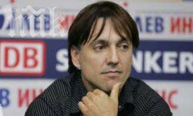 Обвиниха Златан Ванев в некадърност