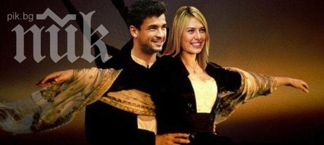 Гришо глези Маша с тузарски подаръци