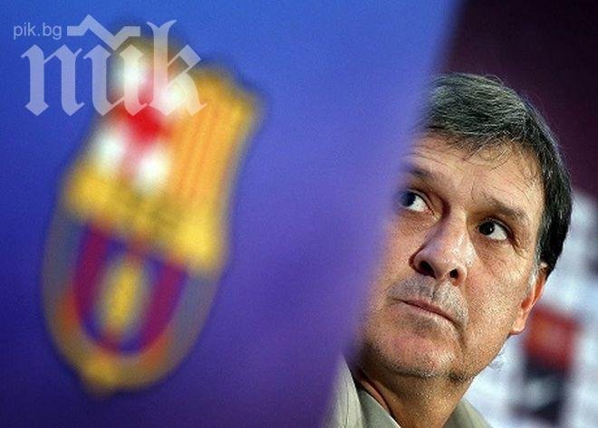 Барселона обяви решението си за Тата Мартино