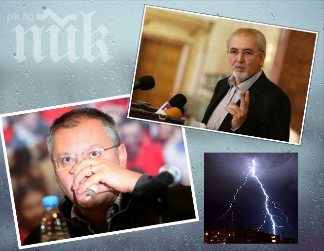 Украйна скара властта! Местан скочи на Станишев: Аналогиите между Крим и Кърджали са безотговорни и неоснователни!