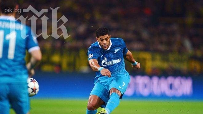 Зенит би Борусия (Д) на Сигнал Идуна Парк, но отпадна безславно