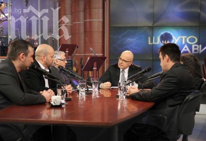 Слави: Плевнелиев е меко казано неподходящ за президент, Борисов беше смешен премиер!