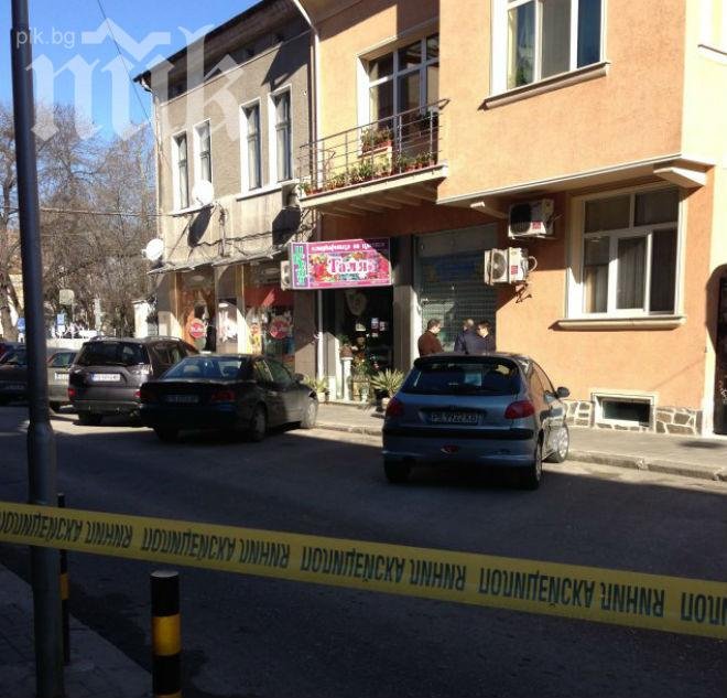 На метри от колата с бомба в Пловдив има детска градина! Чакат сапьори от София