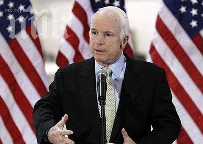 Дж. Маккейн: Санкциите срещу най-корумпираните руски чиновници трябва да се разширят!