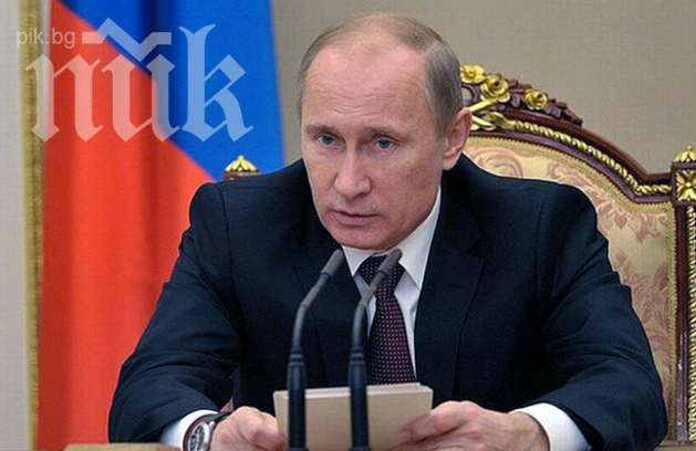 Путин подписа указ за присъединяването на Крим към Русия