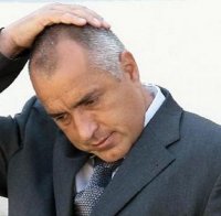 Разликата между ГЕРБ и БСП е само 3%