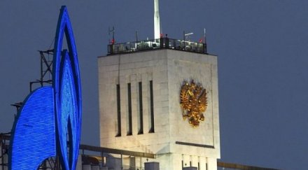 левски газпром разбират декември