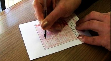 тотощастливци перник бобошево събудиха млн лева богати