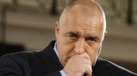 бойко борисов вас медийния монопол