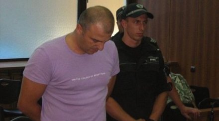 започна делото голямата измама екскурзии