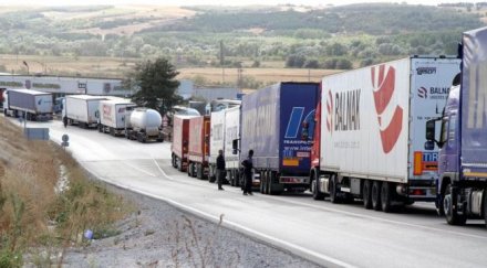 затварят границата турция