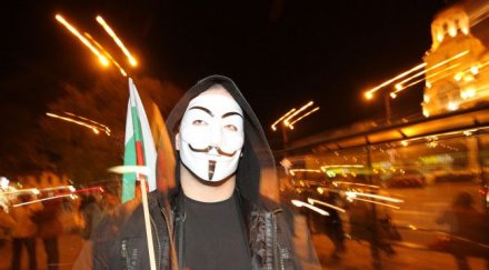 анонимните хакнаха голям български сайт