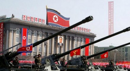 пхенян разпространи книга възхвали ким чен